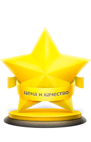 Ремонт дешево