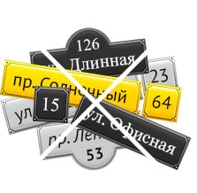 Наши преимущества